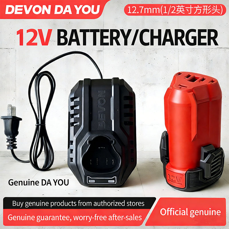 Devon Power Tools 12V Lithium  – Power Tools Bosch recenzja i cena