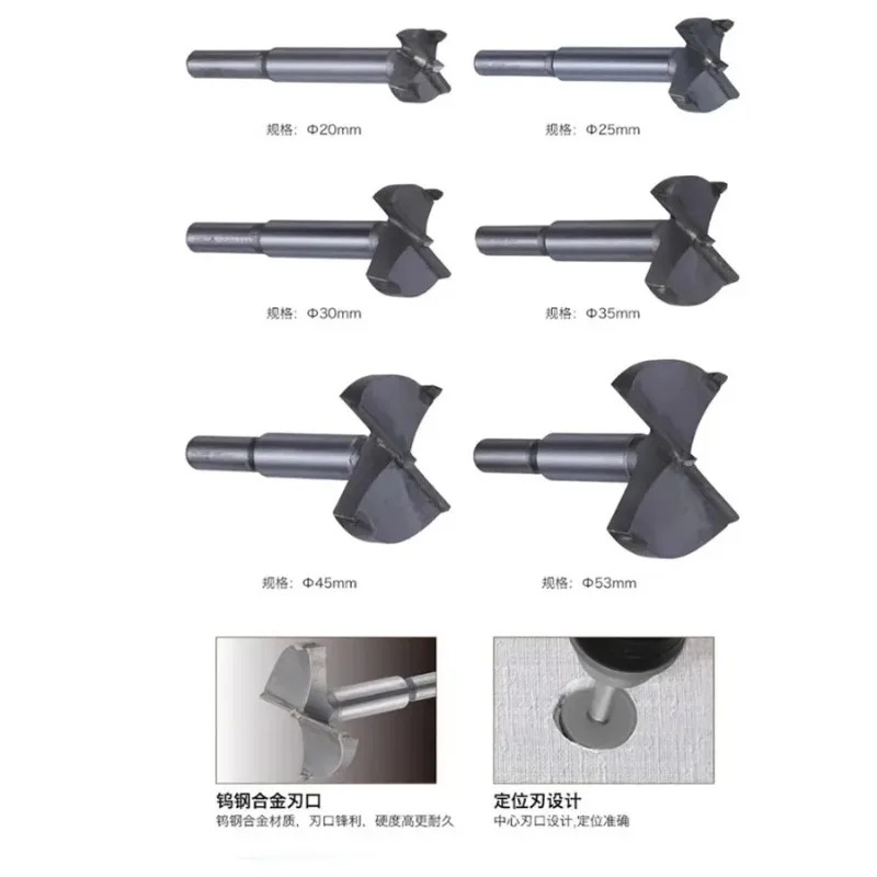 TAJIMA 1603-XH-MKQ Series,Tung – Power Tools Woodworking recenzja i cena