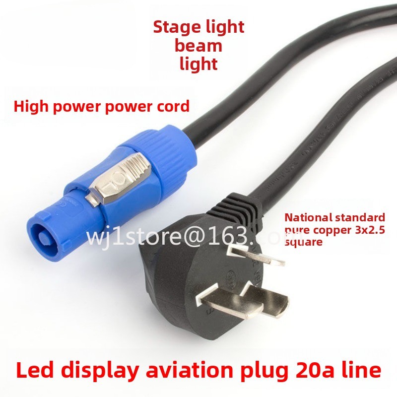 LED display screen aviation pl – Power Tools Rental recenzja i cena