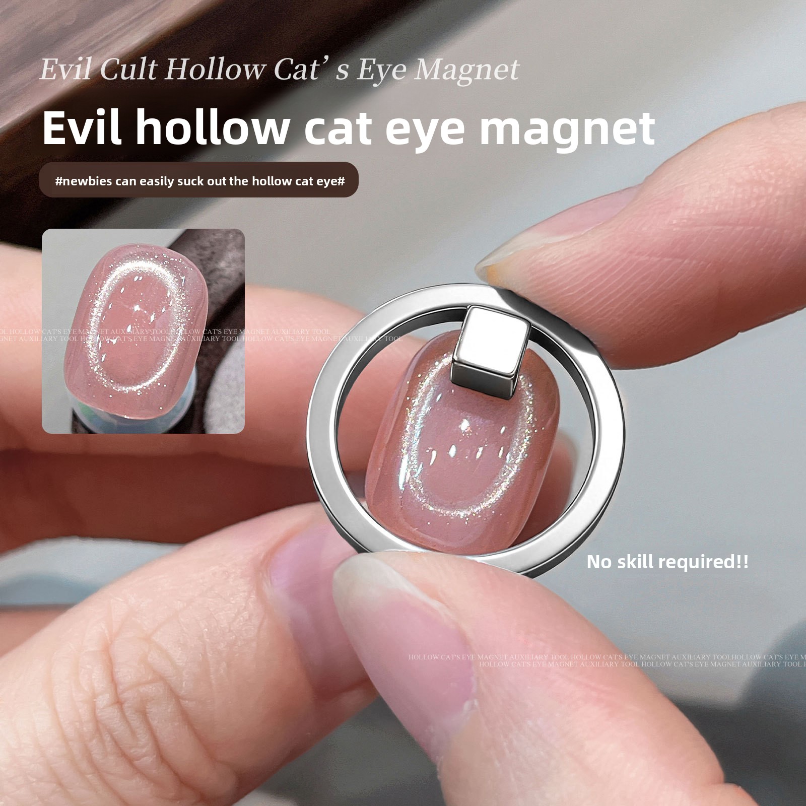 Hollow Strong Cat Eye Magnet M – Power Tools Cat recenzja i cena