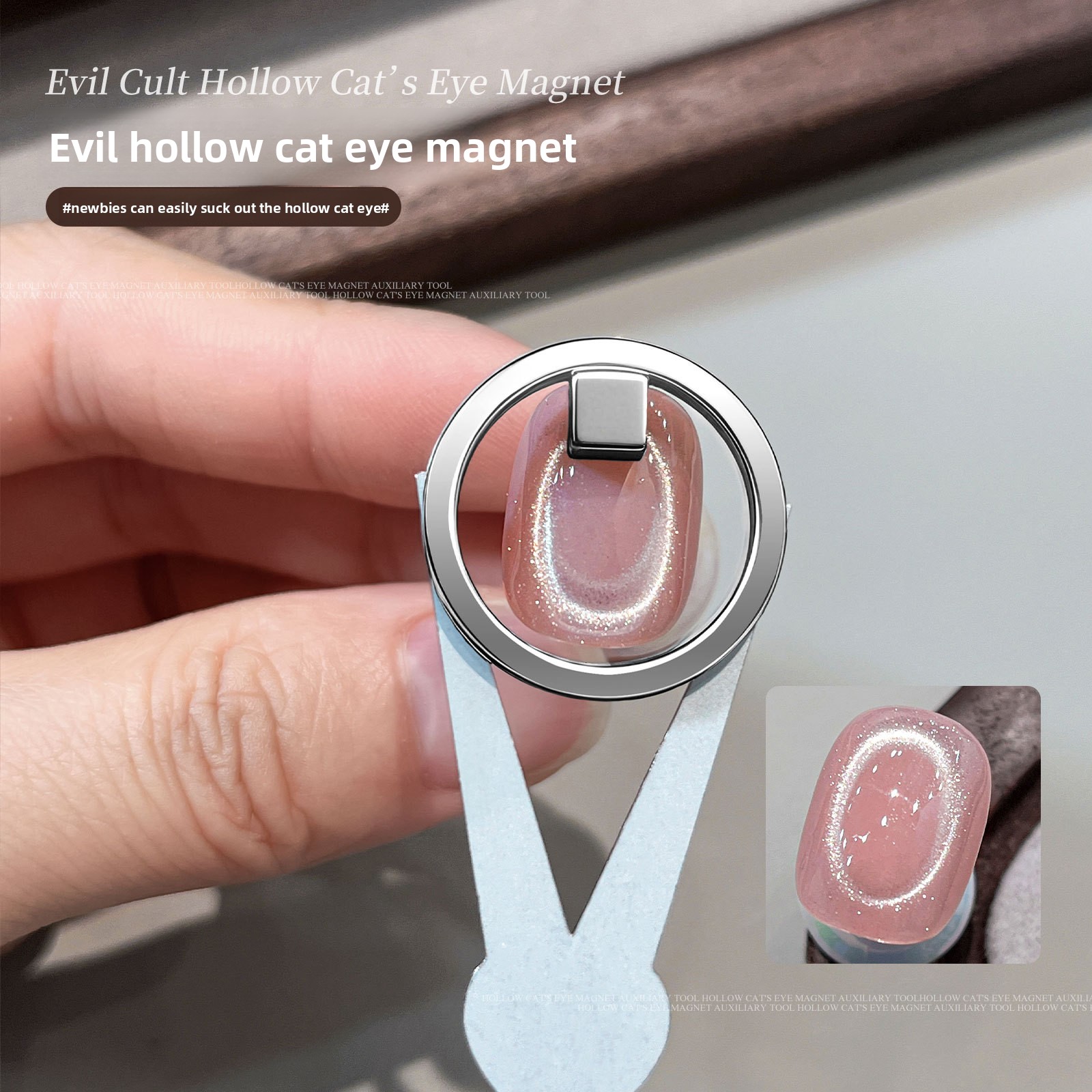 Hollow Strong Cat Eye Magnet M – Power Tools Cat recenzja i cena