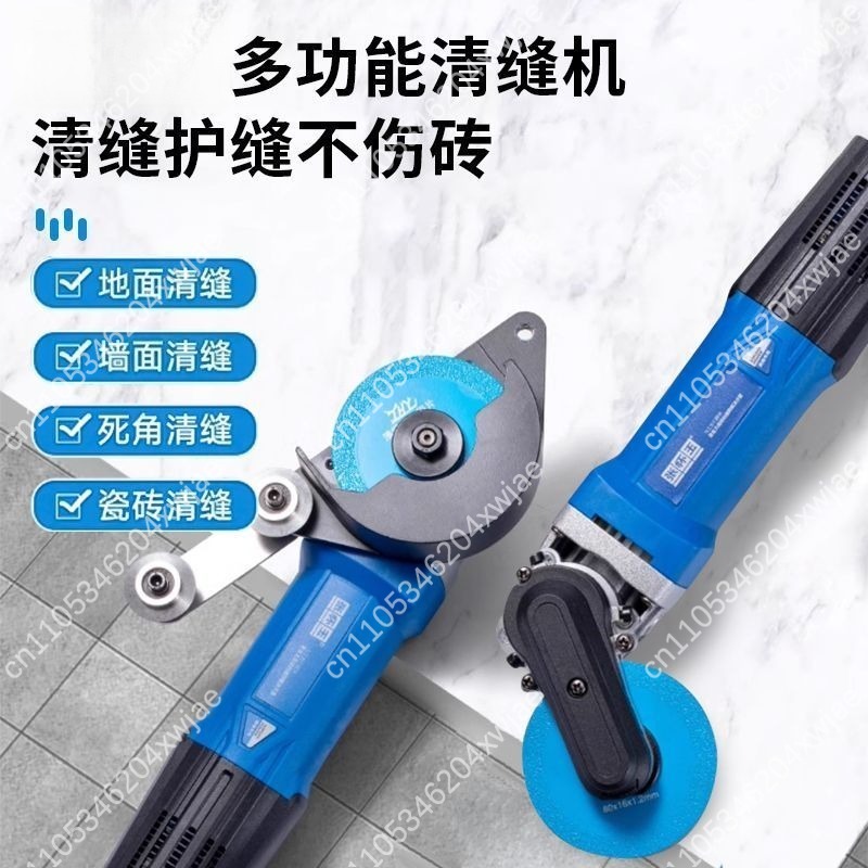 Professional Grout Removal Too – Tile Cutter Electric recenzja i cena