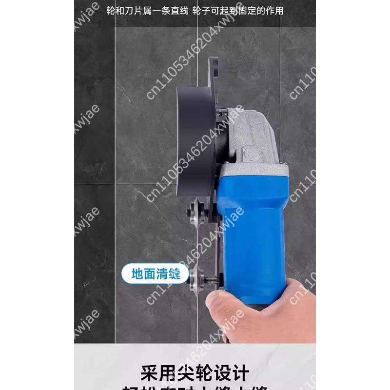 Professional Grout Removal Too – Tile Cutter Electric recenzja i cena
