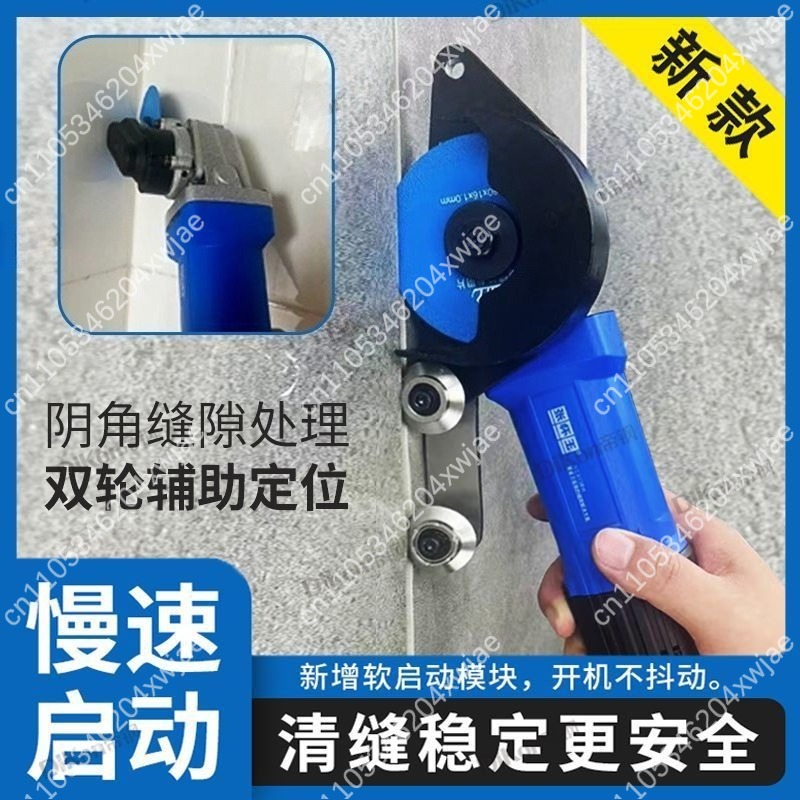 Professional Grout Removal Too – Tile Cutter Electric recenzja i cena