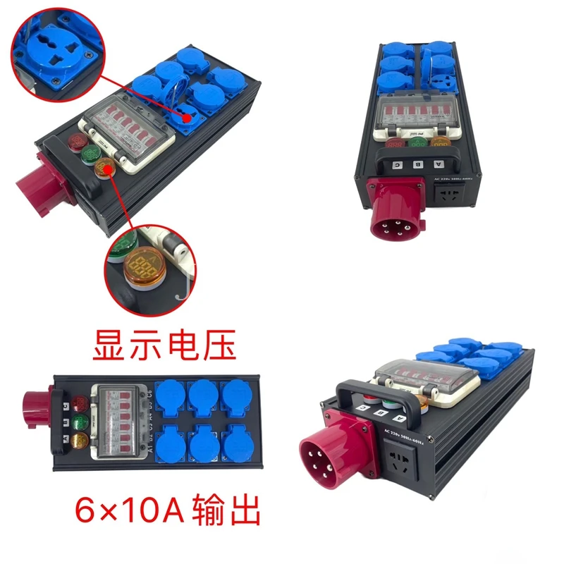 Multifunctional Socket - Renta – Power Tools Rental recenzja i cena