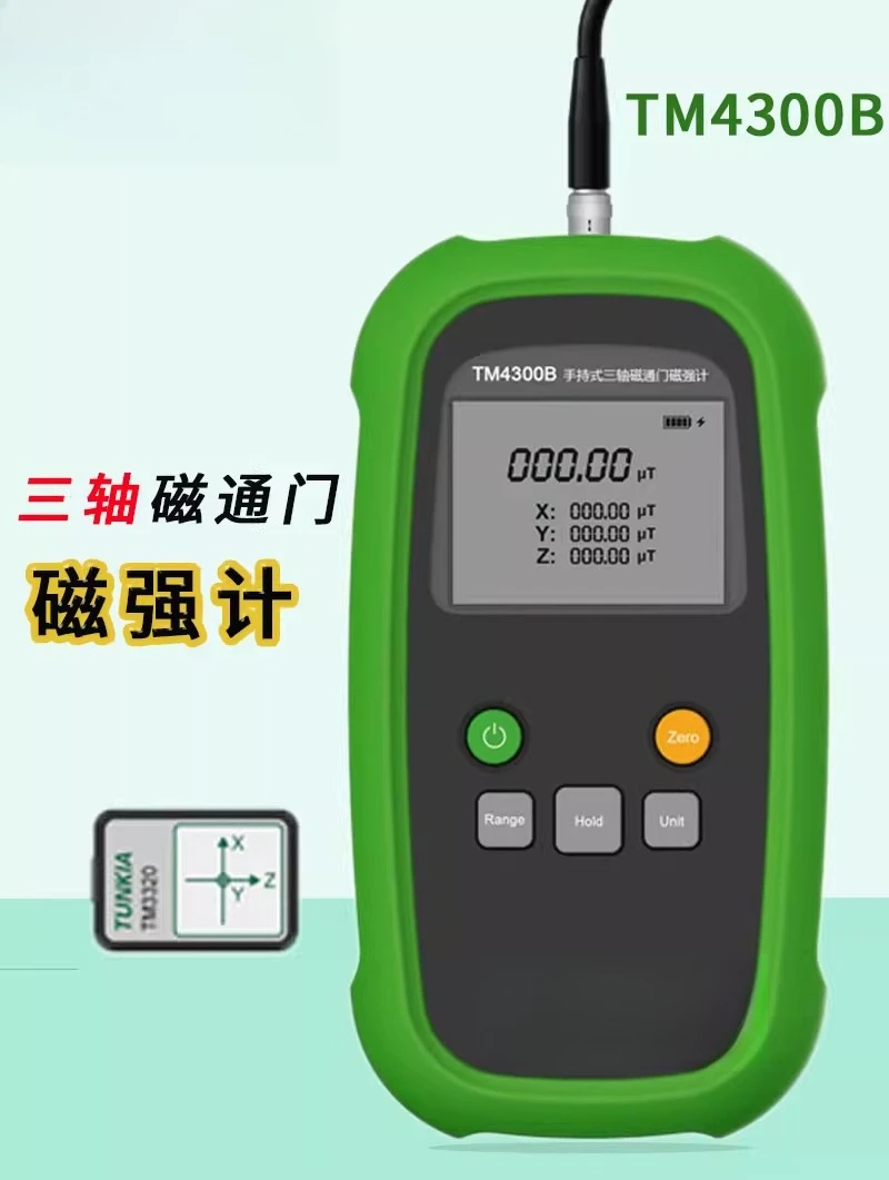 Handheld three-axis fluxgate m – Power Tools Vector recenzja i cena