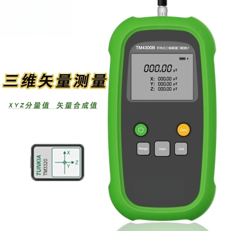 Handheld three-axis fluxgate m – Power Tools Vector recenzja i cena