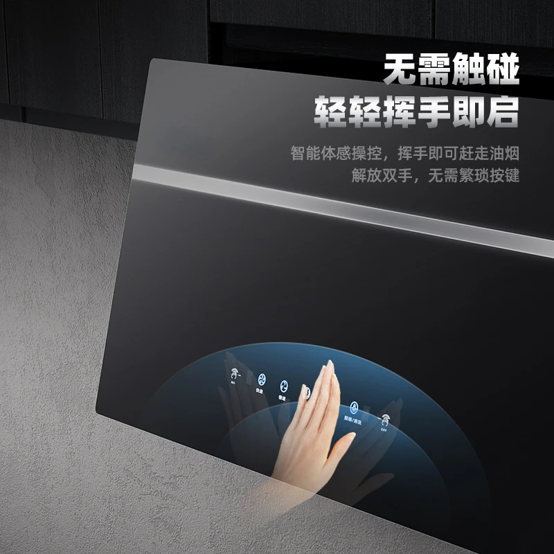 Kitchen Large Suction Chinese  – Power Tools Rental recenzja i cena