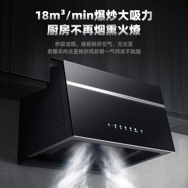 Kitchen Large Suction Chinese  – Power Tools Rental recenzja i cena