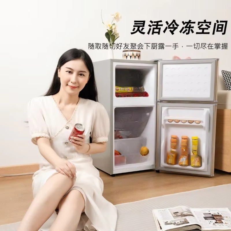 Energy-saving small refrigerat – Power Tools Rental recenzja i cena